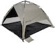 Bigfour Pop Up Beige Sunshade