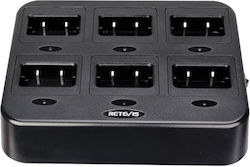 Retevis C9059B Φορτιστής Ασύρματου Πομποδέκτη για Rt24 Retevis C9059B Φορτιστής Ασύρματου Πομποδέκτη για Rt24