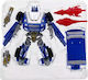 Mega Creative Fernsteuerbarer Roboter