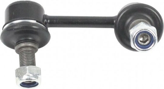 Bara Stabilizatoare Suspensie Spate Peugeot 607 605 Stânga Spate 517843