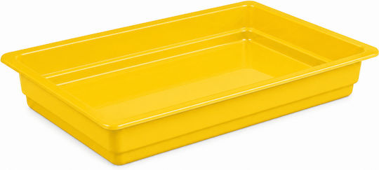 APS Πορσελάνινος Δίσκος Σερβιρίσματος 53x32.5x6cm