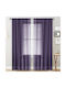 Κουρτίνα Σκούρο Μωβ 106x213εκ.