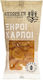 Εύπορη Γη Βερίκοκα 250gr