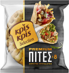 Kris Kris Pitas for Souvlaki Selection Premium 670gr Kris Kris Pitas for Souvlaki Selection Premium 670gr