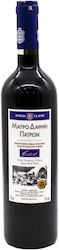 Achaia Clauss 601 Red Sweet 750ml