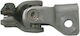 Steering Shaft Cardan Upper Nissan Murano Z50 2002.09-2007.10 Ca 48070-ag00a
