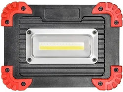 GBC Proiector Solar LED 10W GBC Proiector Solar LED 10W