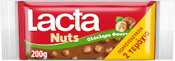 Lacta Milk Chocolate Hazelnut 100gr
