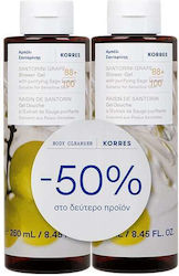 Korres Shower Gel 2x250ml
