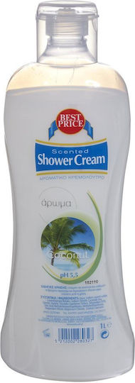Best Price Bubble Bath with Coconut Scent 1000ml