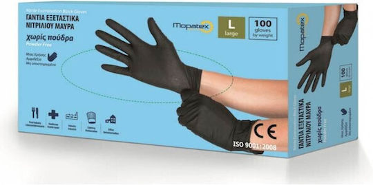 Mopatex Nitrile Gloves in Black Colour 100 Pieces