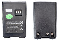 PNI Photovoltaik-Batterie 7.4V 384678 PNI Photovoltaik-Batterie 7.4V 384678