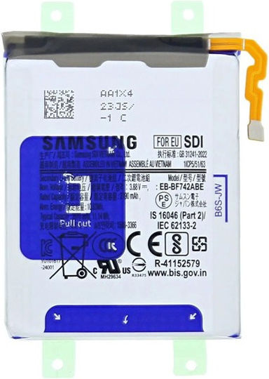Съвместима батерия за замяна за Samsung Galaxy Z Flip6