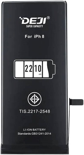 Deji Συμβατή Μπαταρία Αντικατάστασης 1821mAh για Iphone 8