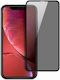 3D Datenschutz Gehärtetes Glas (Xiaomi 17 Ultra)