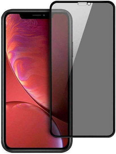 3D Privacy Tempered Glass (Xiaomi 17 Pro Max)