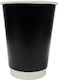 Хартия Еднократна Чаша Черна Двойна Стена 12oz 25бр 6-70934