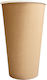 Kraft Pahar din hârtie Single Wall 16oz 50 buc 6-70929