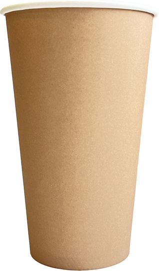 Kraft Pahar din hârtie Single Wall 16oz 50 buc 6-70929