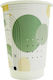 Ready 2u Ποτήρι Χάρτινο 80oz 50τεμ 6-73214