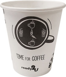 Ready 2u Ποτήρι Χάρτινο Μονό Time Coffee 8oz 50τεμ 6-73296 Ready 2u Ποτήρι Χάρτινο Μονό Time Coffee 8oz 50τεμ 6-73296