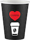 Ready 2u Ποτήρι Χάρτινο 16oz 50τεμ 6-73210