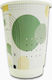 Ready 2u Ποτήρι Χάρτινο Double Wall 16oz 25τεμ 6-73137