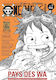One Piece Magazine Tome 07 French Edition Pierre Fernande Akiko Indei Et Djamel Rabahi, FRENCH EDITION PIERRE FERNANDE AKIKO INDEI ET DJAMEL RABAHI Vol. 07