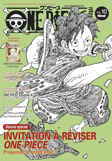 Περιοδικό One Piece Vol 10 Γαλλική Έκδοση)(+αφίσα, FRENCH EDITION PIERRE FERNANDE AKIKO INDEI DJAMEL RABAHI EIICHIRO ODA Περιοδικό One Piece Vol 10 Γαλλική Έκδοση)(+αφίσα, FRENCH EDITION PIERRE FERNANDE AKIKO INDEI DJAMEL RABAHI EIICHIRO ODA