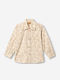 Kids Long-Sleeved Beige Shirt