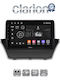 Clarion Gl52152 OEM Мултимедийна Екран Автомобилни Аудио Системи Ford Fiesta 2008>2009 CarPlay AndroidAuto BT GPS Wi-Fi GPRS