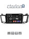 Clarion Gl52947 OEM Мултимедийна Екран Автомобилни Аудио Системи Toyota RAV 4 2013 > 2020 CarPlay AndroidAuto BT GPS Wi-Fi GPRS