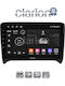 Clarion Gl52078 Οθόνη Oem Multimedia Αυτοκινήτου Audi Tt 2007 > 2014 Carplay Androidauto Bt Gps Wifi Gprs