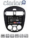Clarion Gl72648b Екран OEM Мултимедия Автомобилни Аудио Системи Nissan Pulsar 2015 Apple CarPlay Android Auto Bluetooth GPS Wi-Fi GPRS