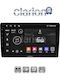 Clarion Gl52237 OEM Мултимедийна Екран Автомобилни Аудио Системи Ford Focus 1998 > 2004 CarPlay AndroidAuto BT GPS WiFi GPRS