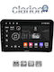 Clarion Gl52421 OEM Multimedia Car Audio System Honda HR-V 2015> CarPlay Android Auto BT GPS Wi-Fi GPRS