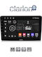Clarion Gl52645 OEM Мултимедийна Екран Автомобилни Аудио Системи Alfa Romeo Giulietta 2014 Apple CarPlay Android Auto Bluetooth GPS Вграден Wi-Fi GPRS