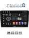 Clarion Gl52331 OEM Мултимедийна Екран Автомобилни Аудио Системи Citroen Berlingo Peugeot Partner 2008>2018 CarPlay AndroidAuto BT GPS WiFi GPRS