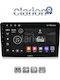Clarion Gl52054 Екран OEM Мултимедия Автомобилни Аудио Системи Suzuki Grand Vitara 1998 > 2004 CarPlay AndroidAuto BT GPS WiFi GPRS