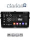 Clarion Gl52028b OEM Мултимедийна Автомобилна Екран Toyota Auris 2007 > 2012 CarPlay AndroidAuto BT GPS WiFi GPRS