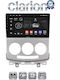 Clarion Gl52439 OEM Multimedia Car Screen Mazda 5 2004>2010 CarPlay Android Auto BT GPS WiFi GPRS
