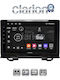 Clarion Gl52424 OEM Multimedia Car Audio System Honda HR-V 2021 CarPlay Android Auto BT GPS Wi-Fi GPRS