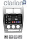 Clarion Gl52334 OEM Мултимедийна Екран Автомобилни Аудио Системи Jeep Cherokee Kk 2008 > 2014 CarPlay AndroidAuto BT GPS Wi-Fi GPRS