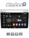 Clarion Gl52417 OEM Мултимедийна Екран Автомобилни Аудио Системи Toyota Corolla Verso 2004 > 2009 CarPlay AndroidAuto BT GPS Wi-Fi GPRS