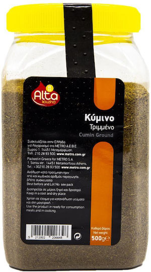 Alta Kouzina Кимион Смлян 500гр 6-71372