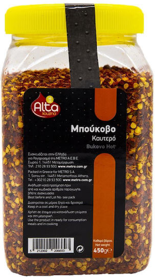Alta Gusto BukoVo Scharf In Flasche 450g 6-71393