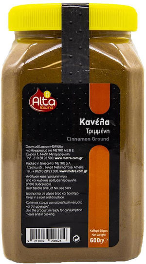 Alta Kouzina Канела Смляна 600гр 6-71363