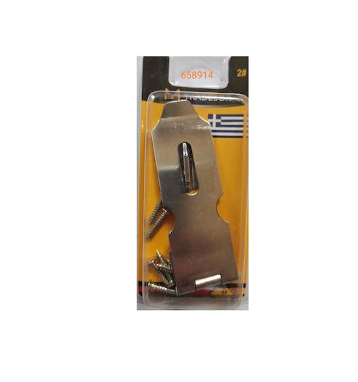 Set 12x Cârlig de Prindere cu Cadenă 2mm 658914 Tr290605