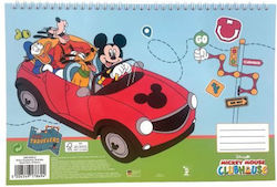 Gim Μπλοκ Ζωγραφικής Α4 30 Φύλλων Mickey 340-92413