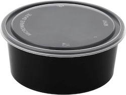 Ready 2u Vas De Mâncare Rotund Negru Capac 750ml 50 Buc 6-73225 Ready 2u Vas De Mâncare Rotund Negru Capac 750ml 50 Buc 6-73225